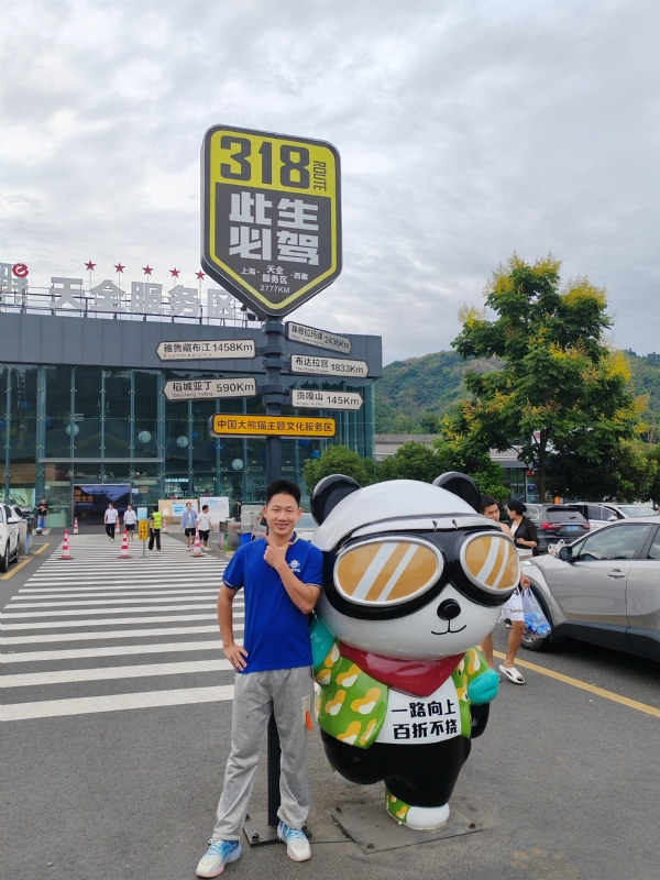 李先生的第二张照片--青岛相亲服务中心