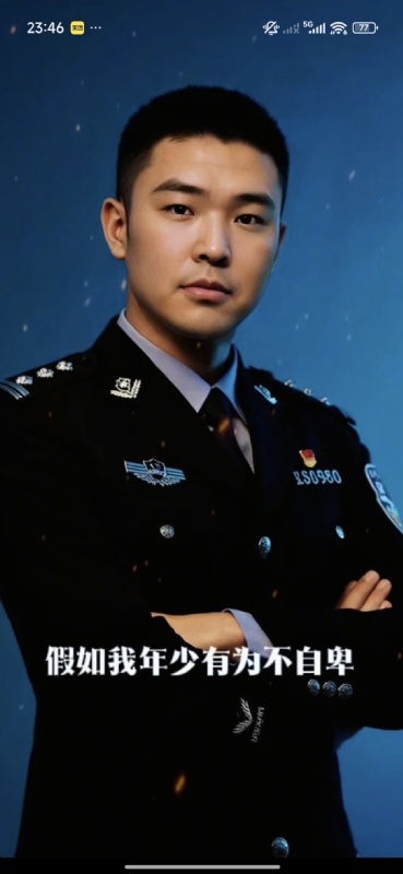 顺其自然的第二张照片--青岛相亲服务中心