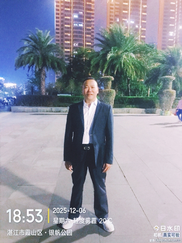 中国梦的第二张照片--青岛相亲服务中心