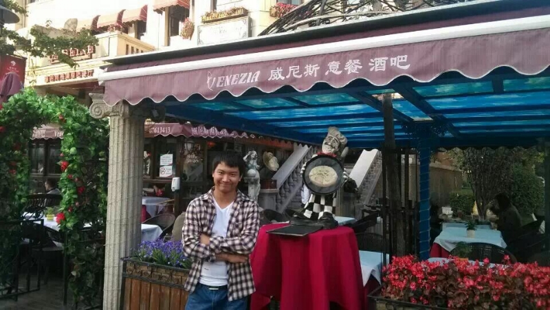 失忆的鱼的第二张照片--青岛相亲服务中心