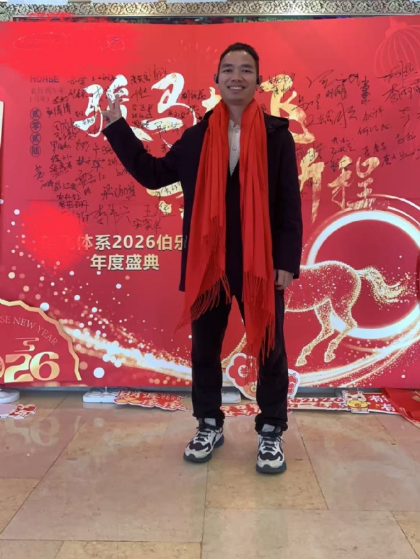 天云的第二张照片--青岛相亲服务中心