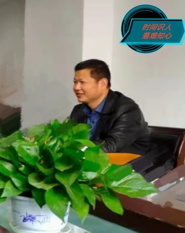 天意的第一张照片--青岛相亲服务中心