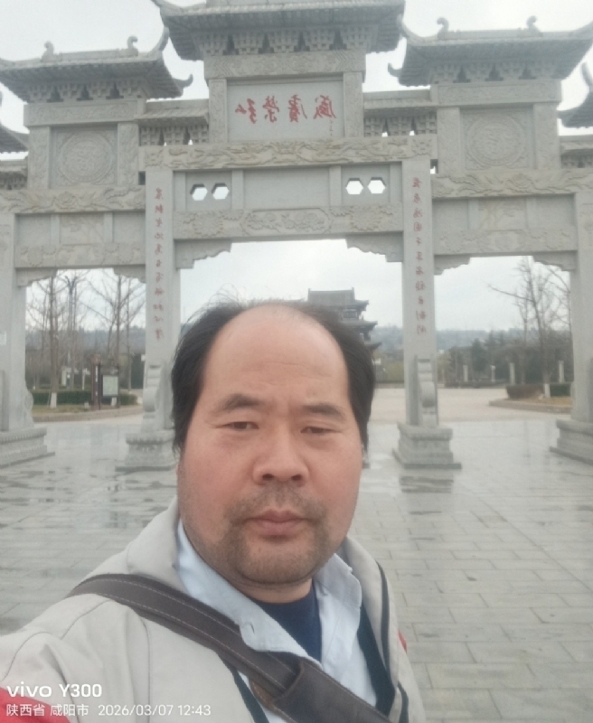 郭成敦的第一张照片--青岛相亲服务中心