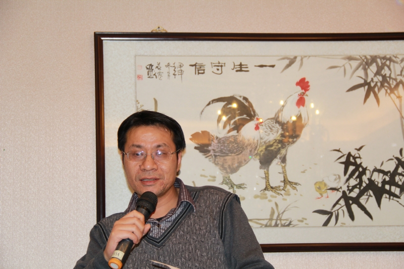 五戒的第一张照片--青岛相亲服务中心